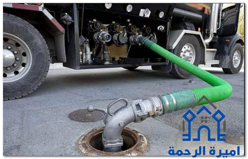 شركة شفط بيارات بالاحساء